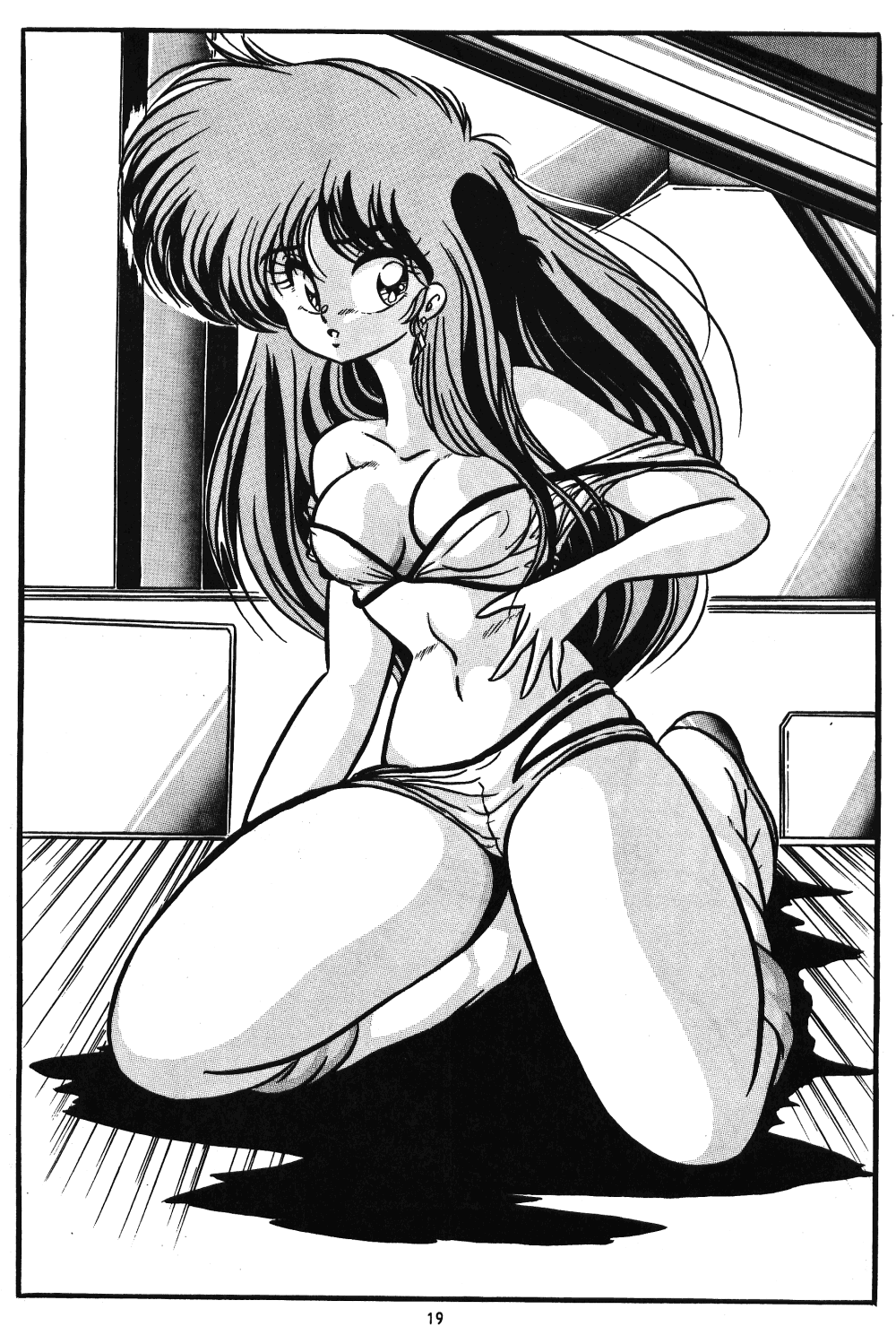 C-COMPANY SPECIAL STAGE 8 - Page 20