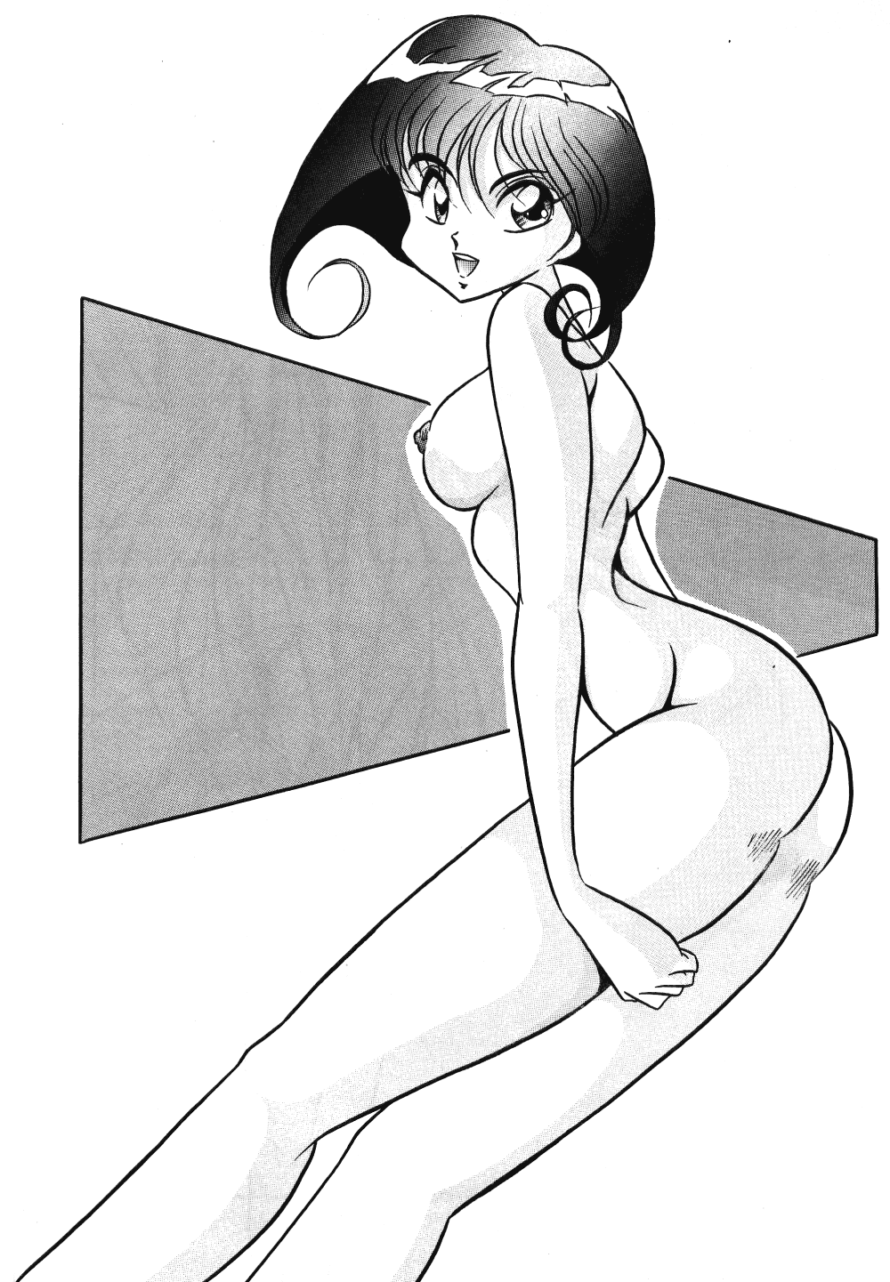 C-COMPANY SPECIAL STAGE 14 - Page 7