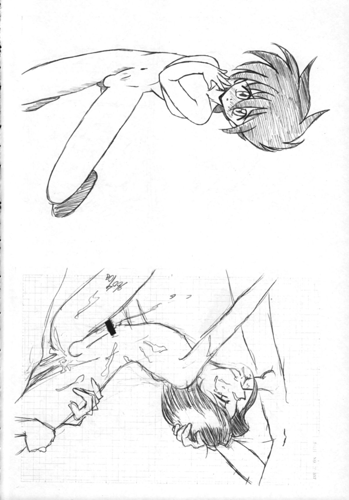 Itsumono No Sairoku. Director's Cut Han - Page 37