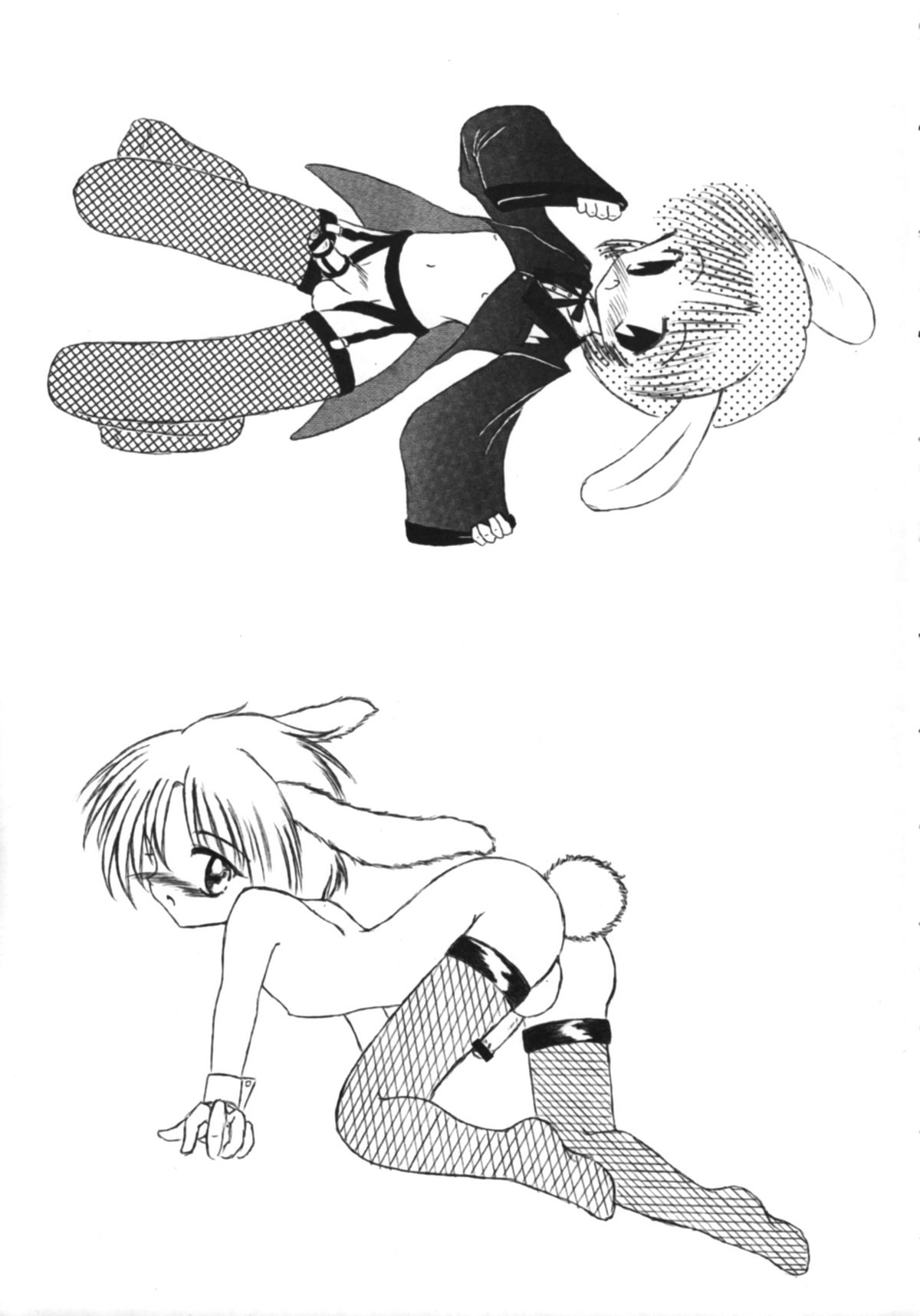 Itsumono No Sairoku. Director's Cut Han - Page 38