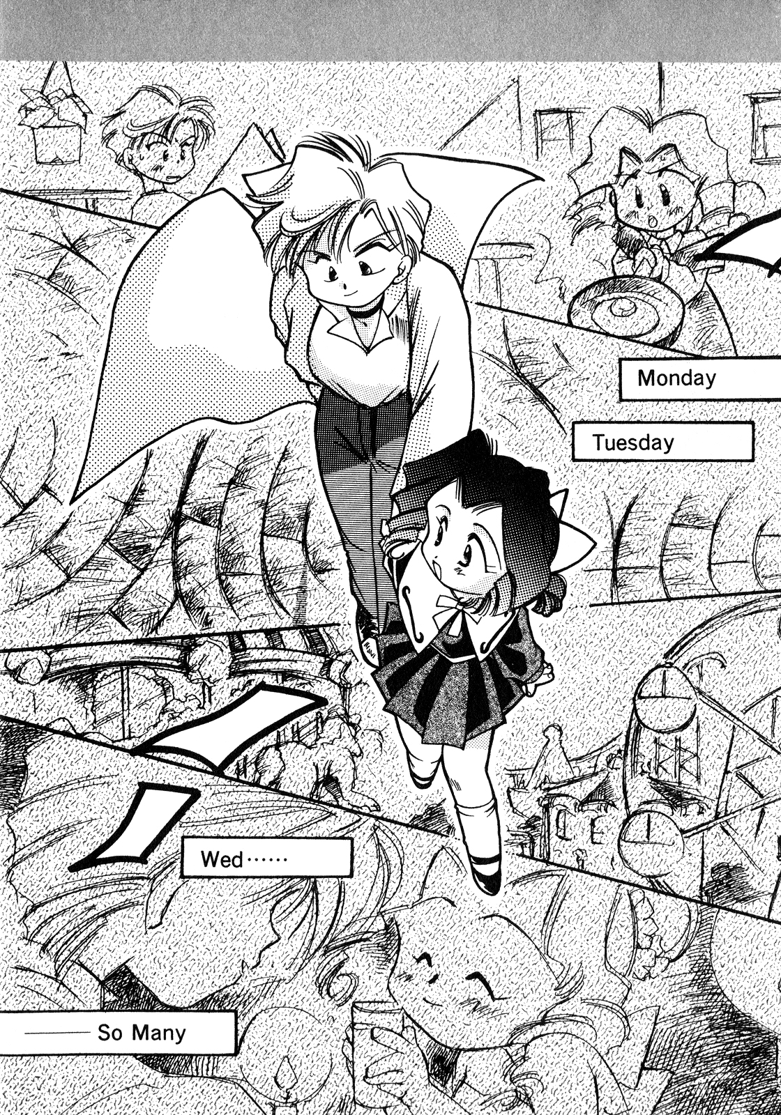 Lunatic Party 8 - Page 198