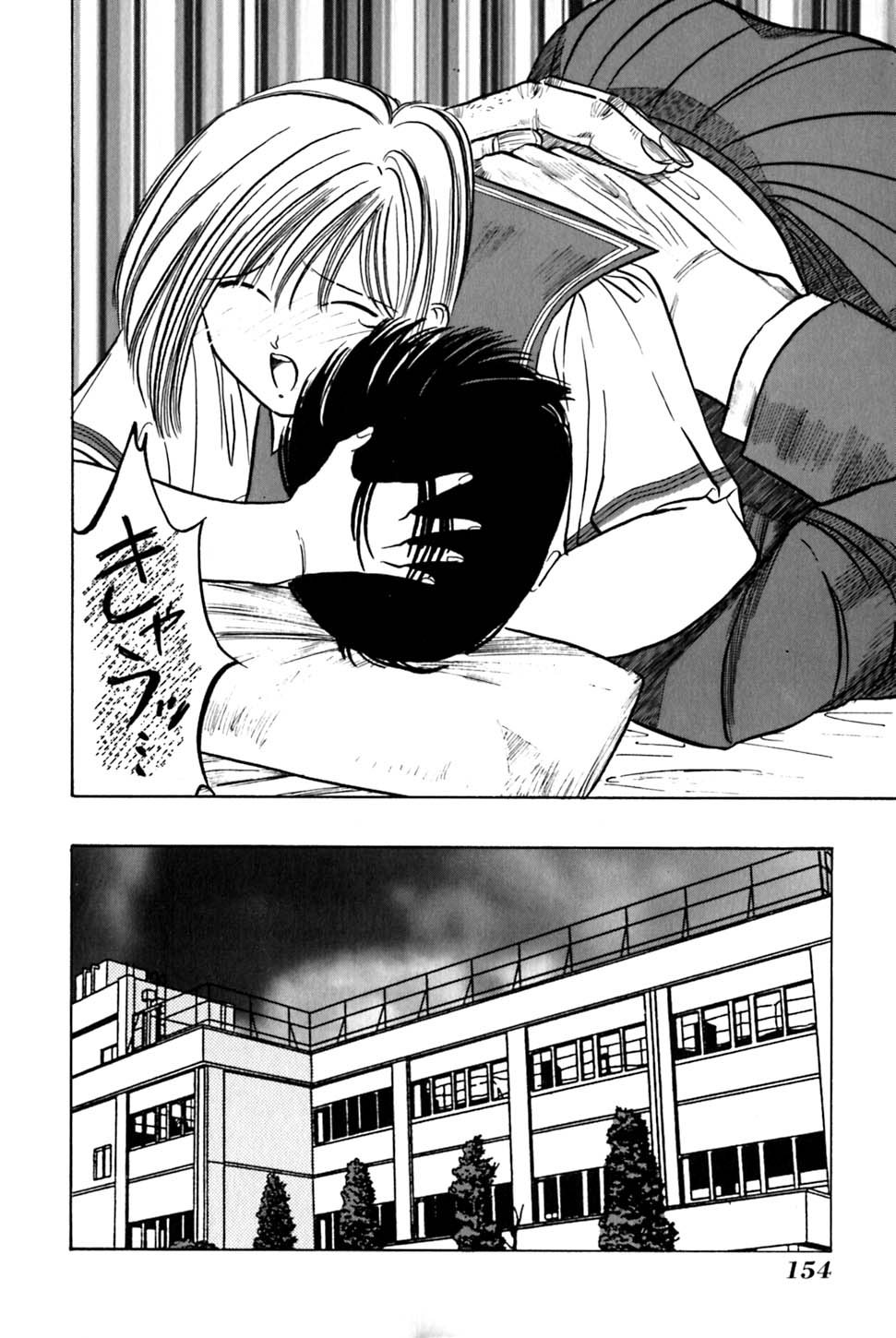 Saori SIXTEEN - Page 159