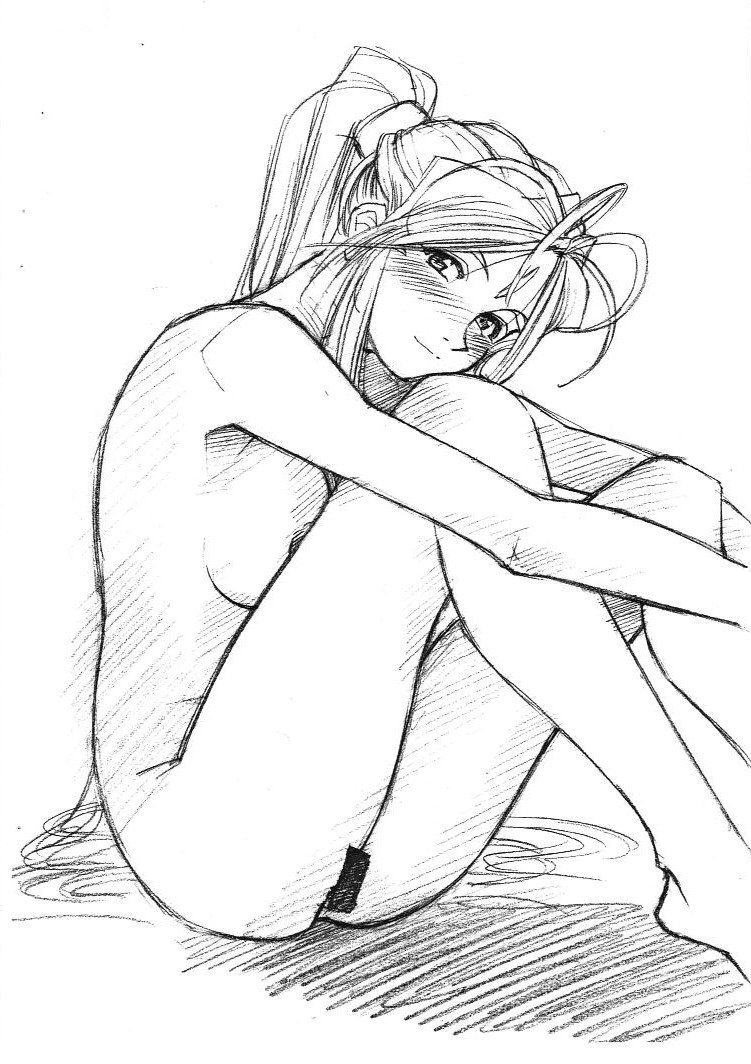 Aan megamisama 26 - Page 10