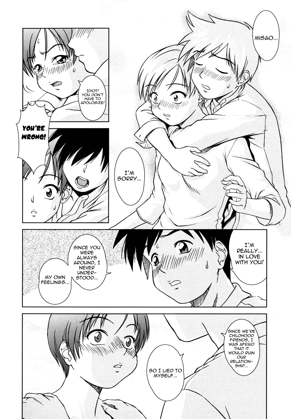 Iinchou no Koibito | Chairman's Lover - Page 46