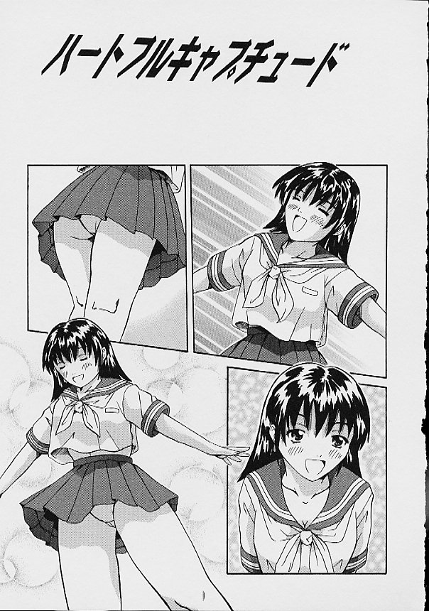 Gyakuten KO Ecstasy Suplex - Page 89