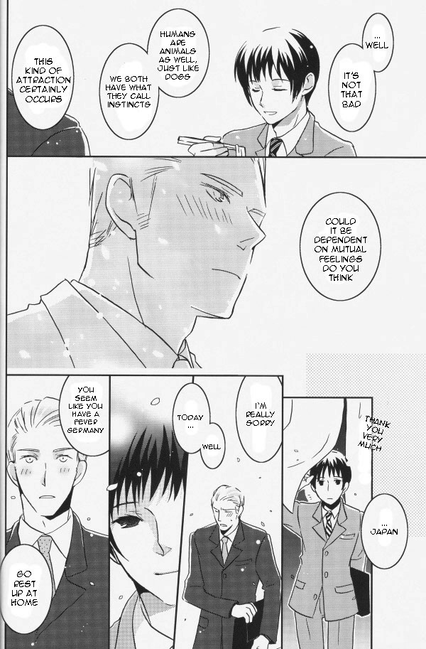 STAMP Vol.8 - Page 8