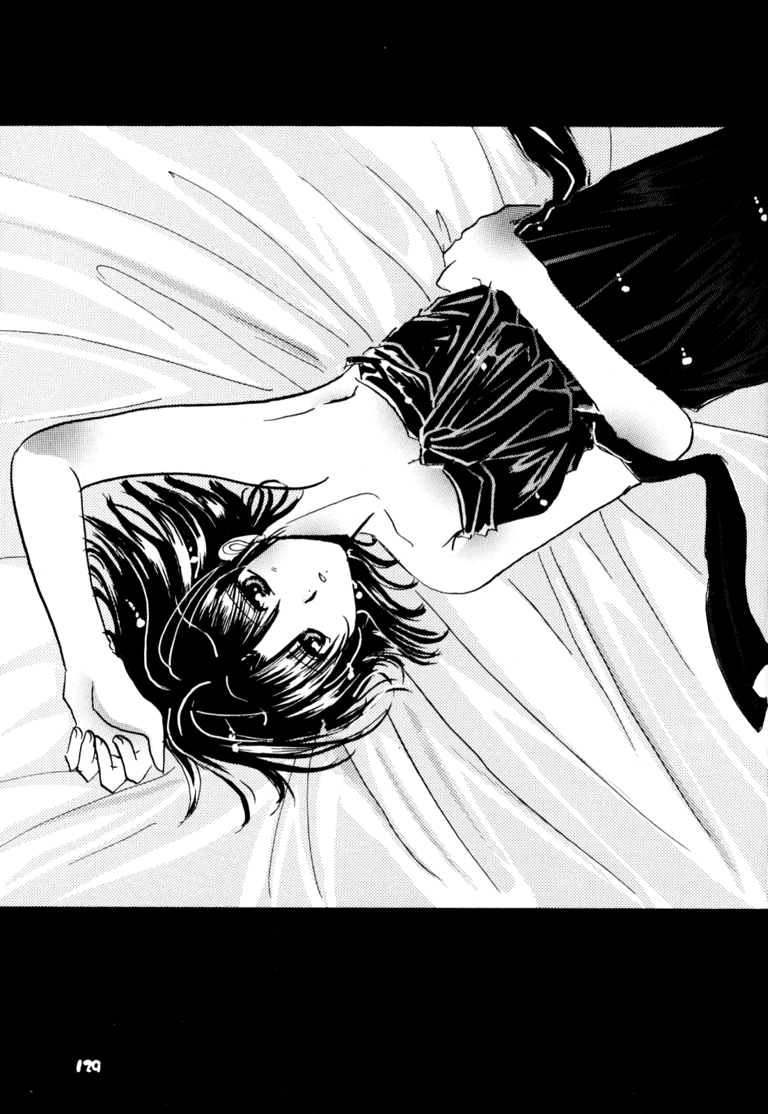 PinkTemptation - Page 128