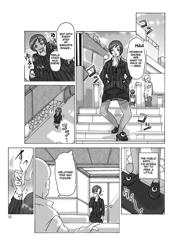 Katta Kigurumi | Purchased Costume - Page 16