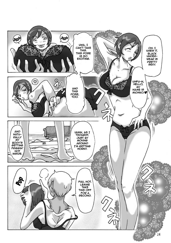 Katta Kigurumi | Purchased Costume - Page 25