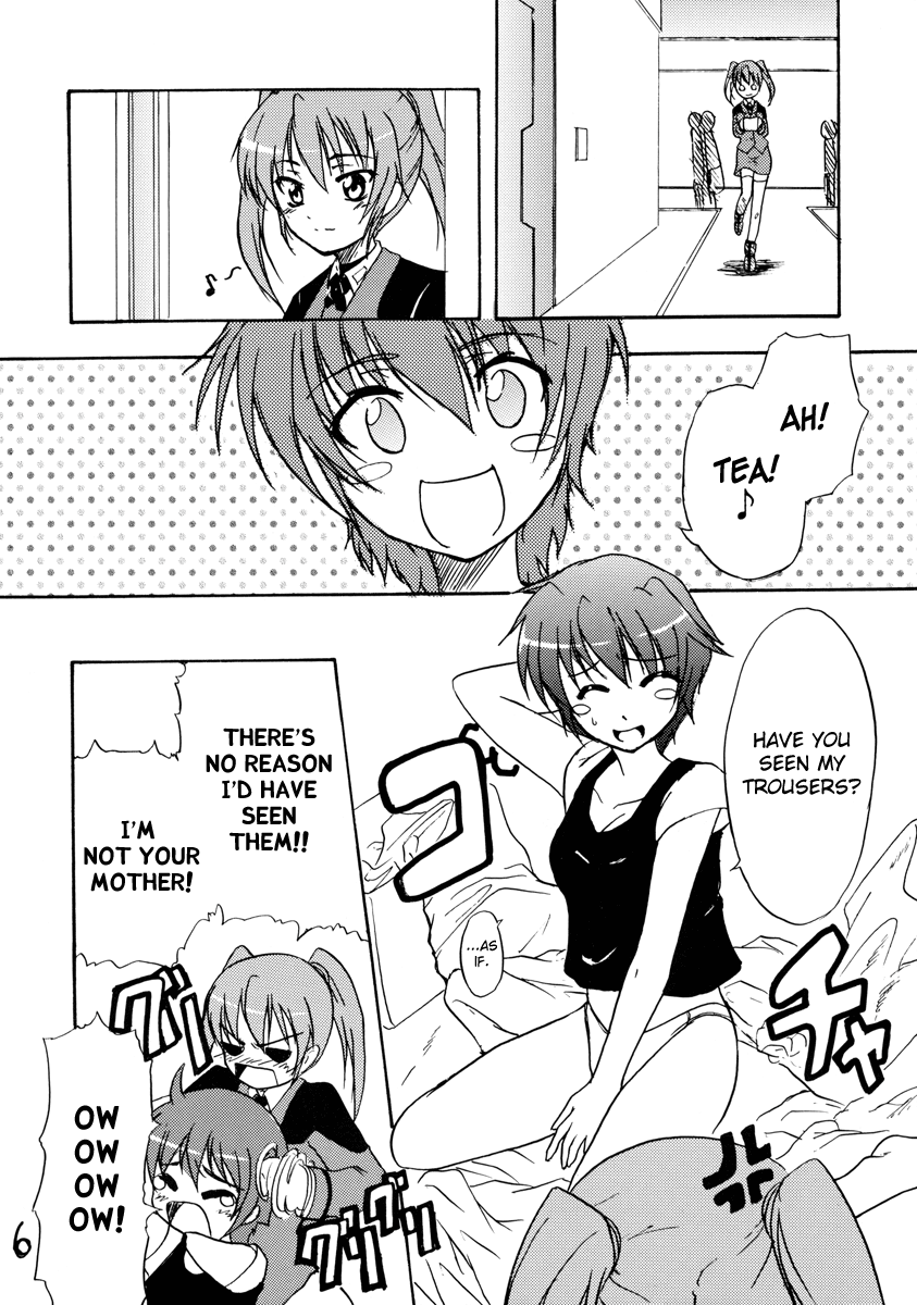 Tears for Pleiades - Page 5