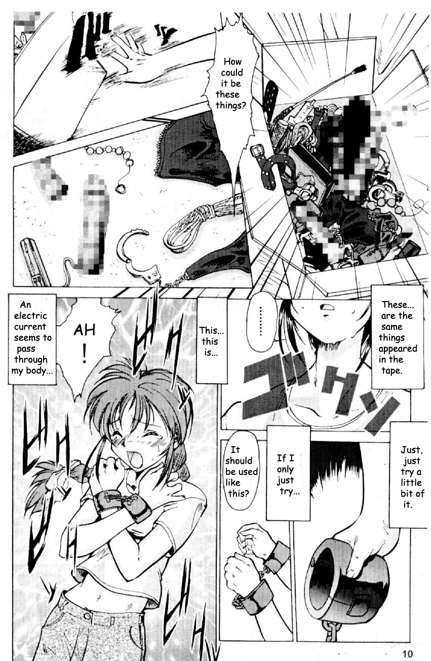Preview page 8