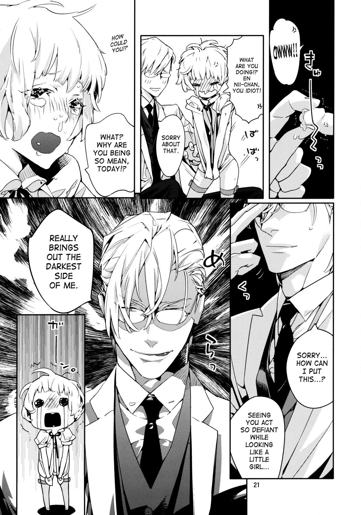 Mitsu Bana | Secret Flower 2 - Page 21