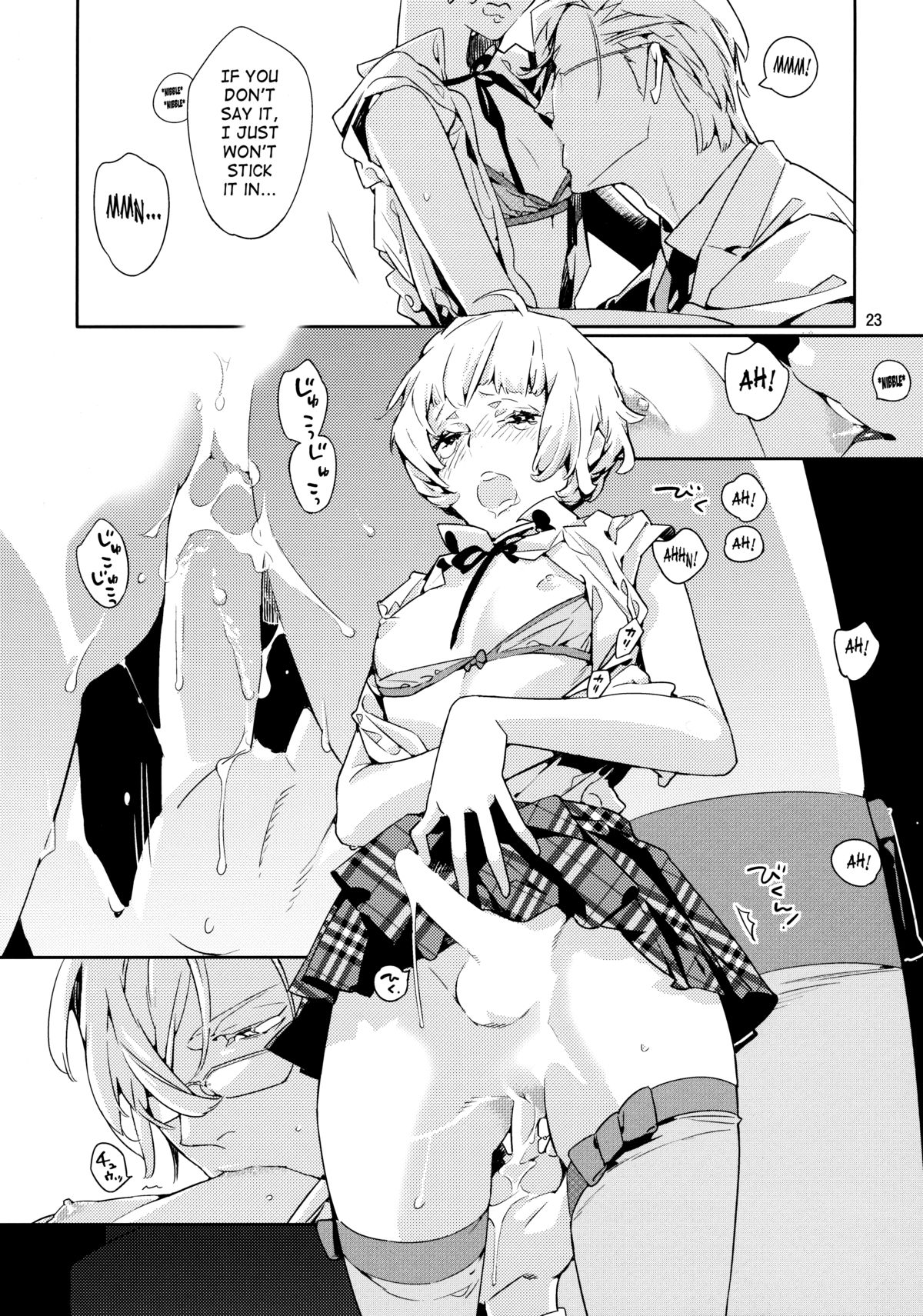 Mitsu Bana | Secret Flower 2 - Page 23