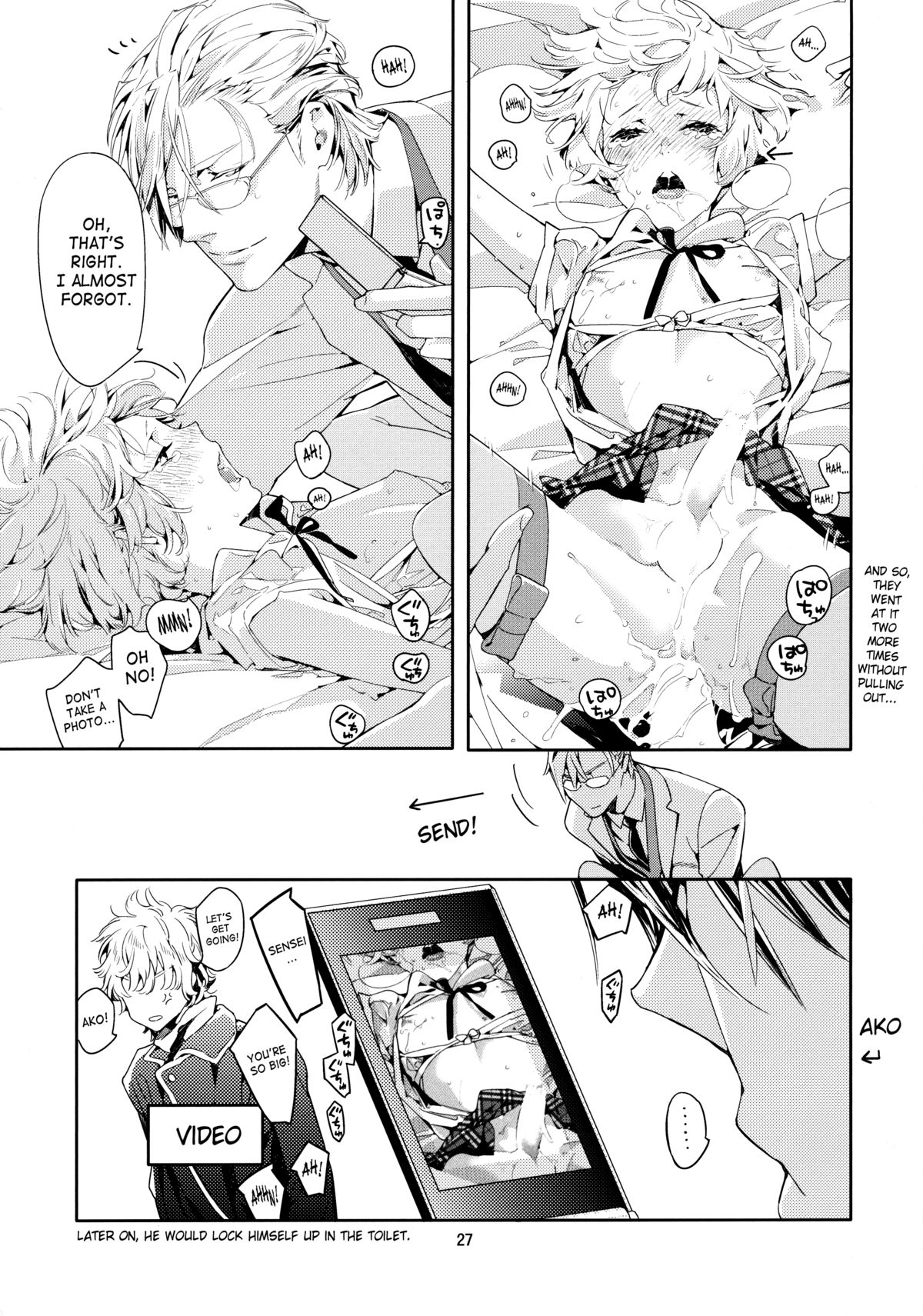 Mitsu Bana | Secret Flower 2 - Page 27