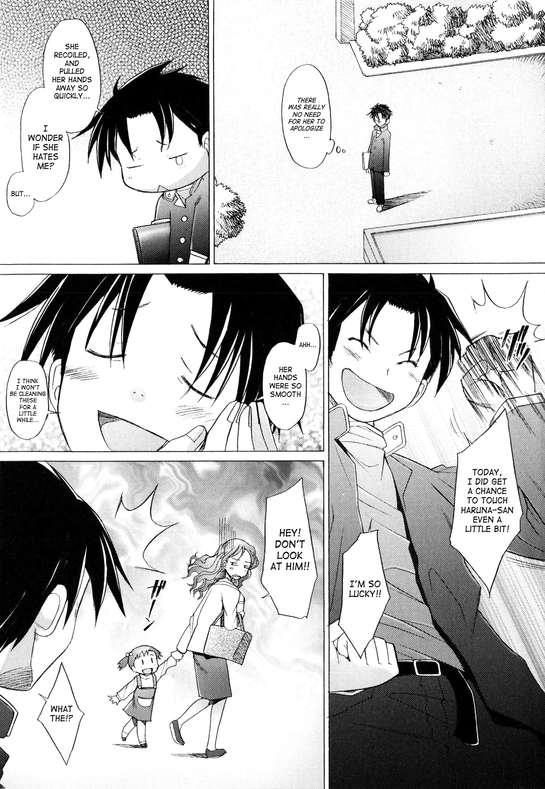 Alive - Page 100