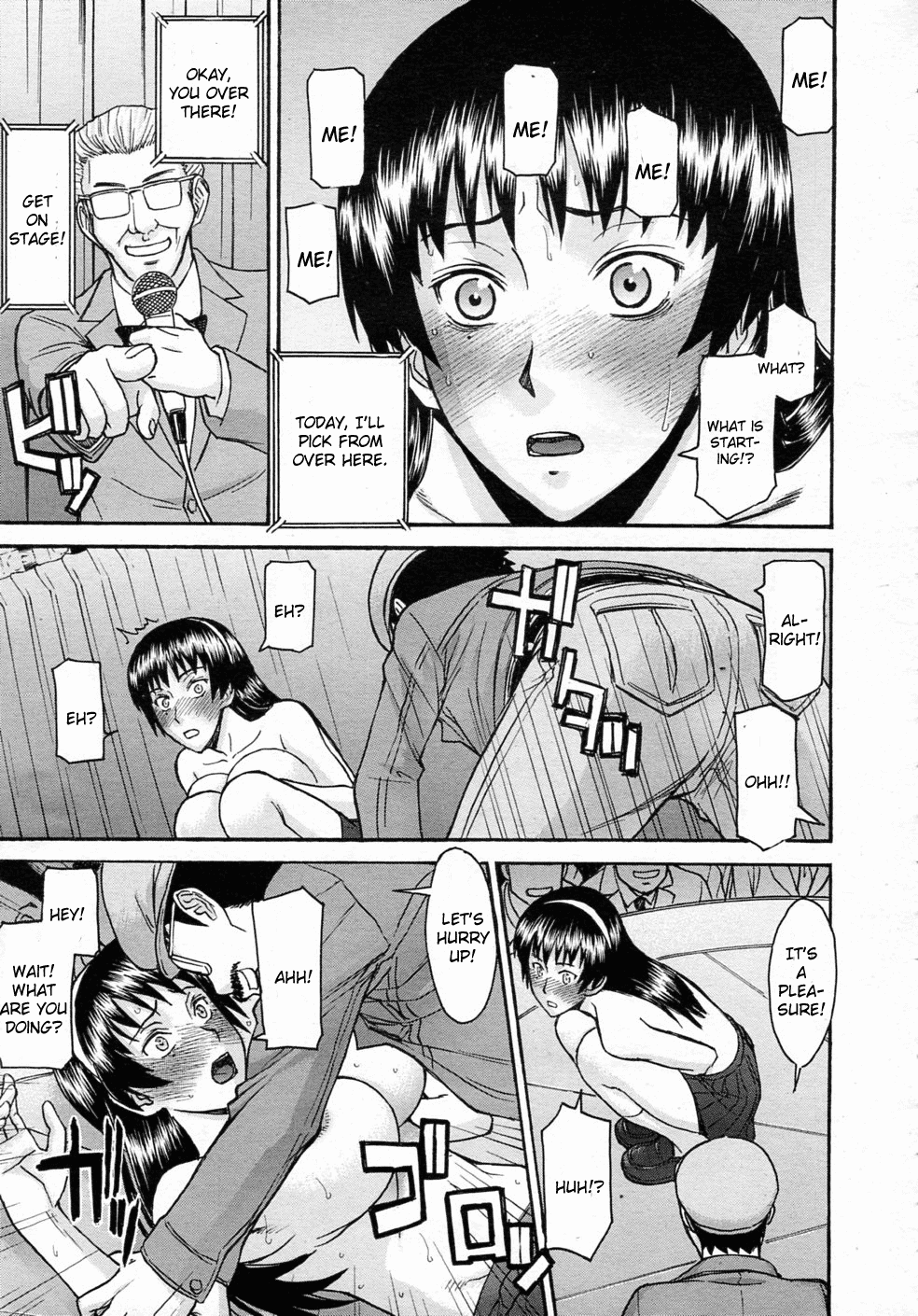 Sailor Fuku to Strip Chapter 1 - Page 21