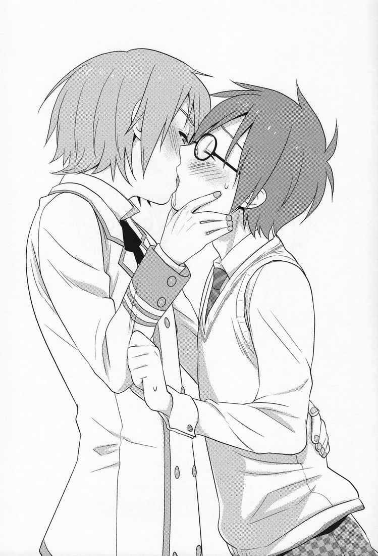 Hitori wa Samishikute Nemurenakute - Page 22