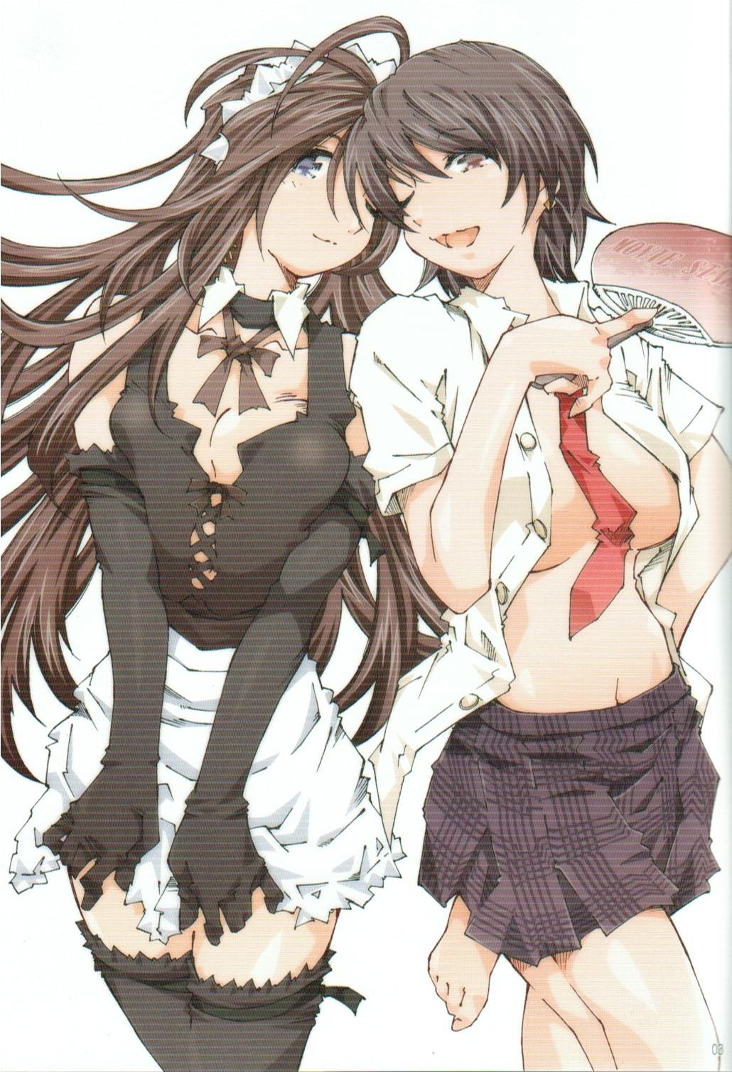 MOVIE STAR 5e - Page 2