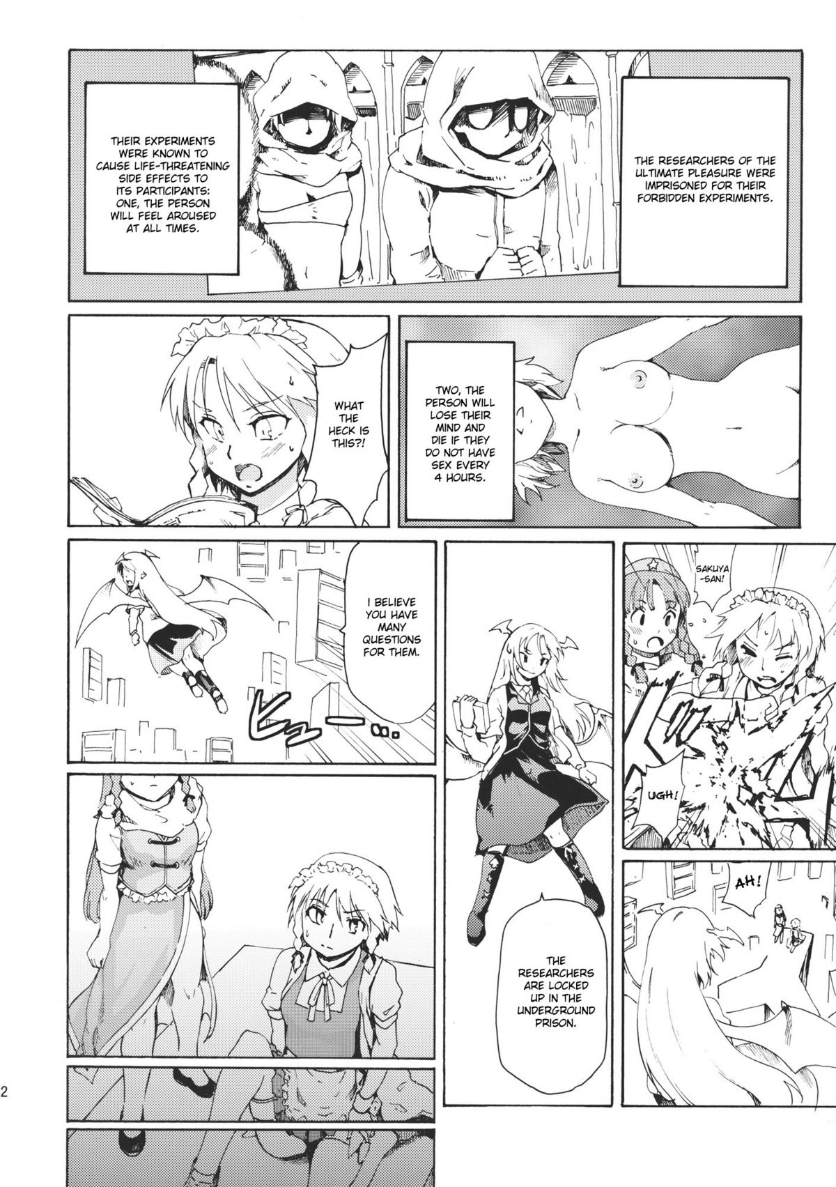 Ukyoe-kan Smiling Knife EXPANSION - Page 32