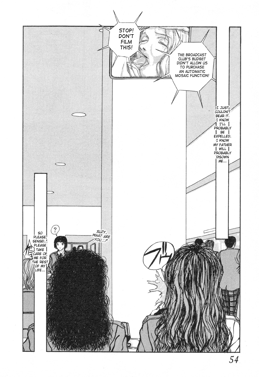 Tonjou Suzy - Page 20