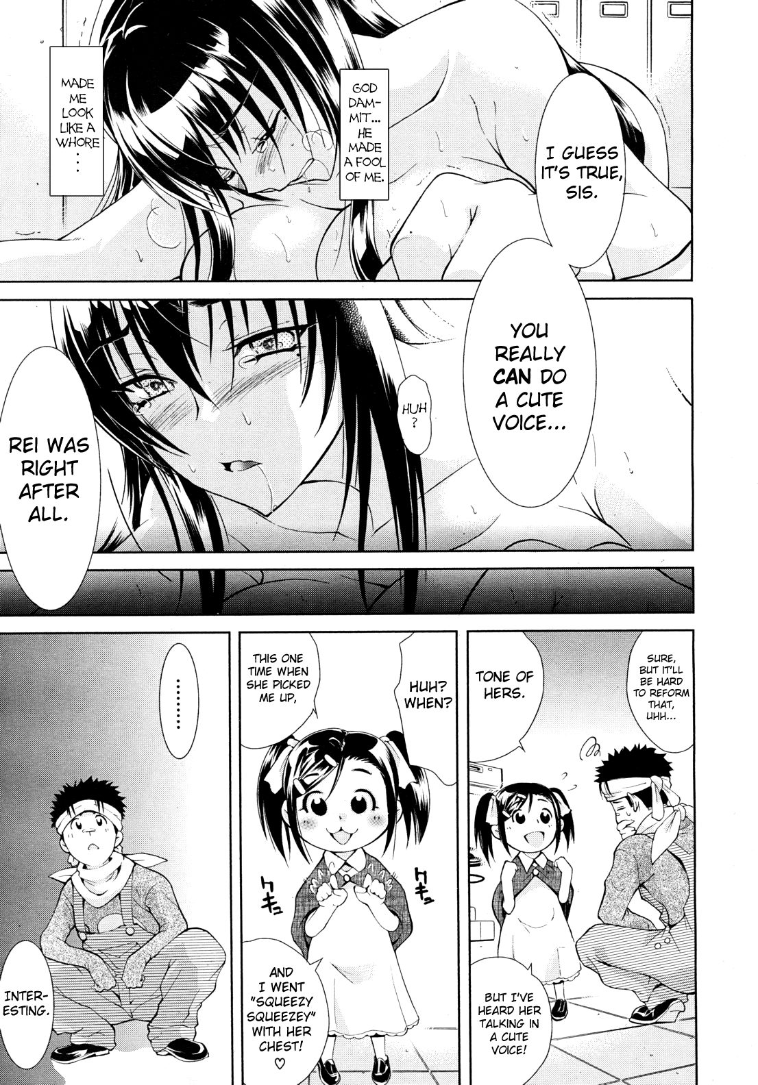 Uta-One | Sister Songstress - Page 15
