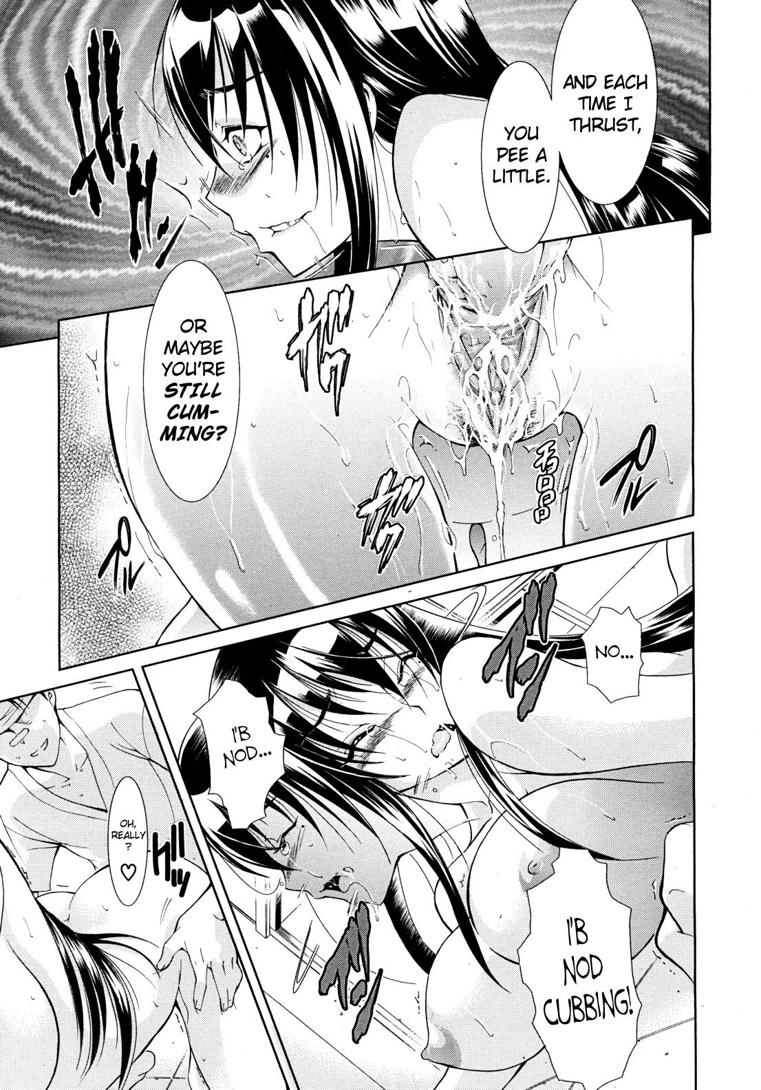 Uta-One | Sister Songstress - Page 27