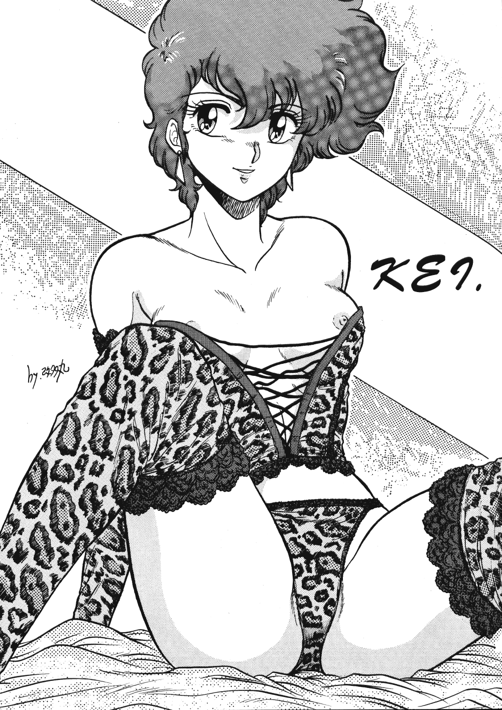 Ranma no Manma 00 - Page 29