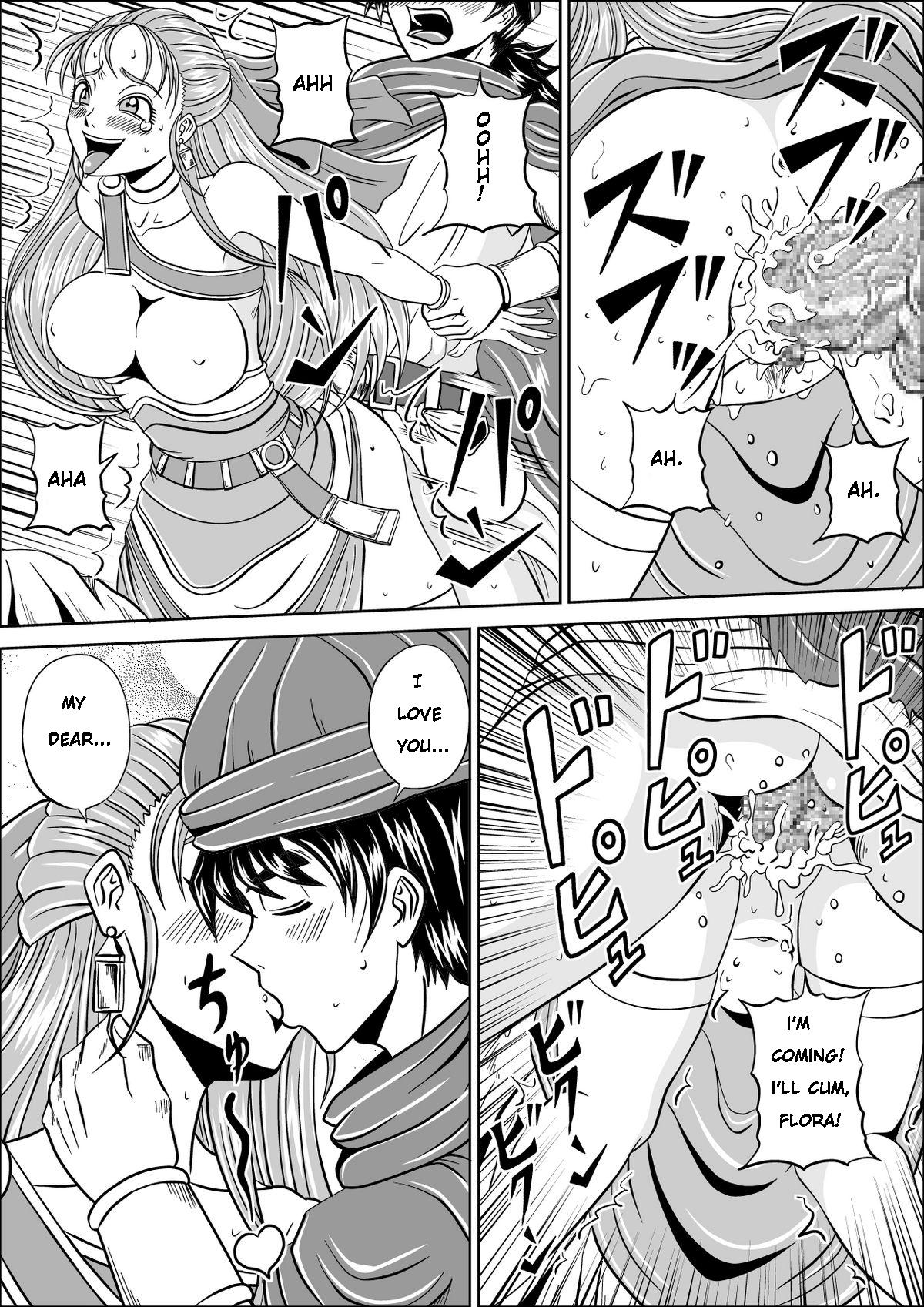 Furareta Bianca | Unrequited love of Vianca - Page 4