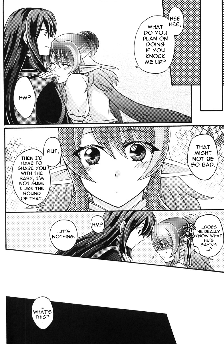 Secretum - Page 17