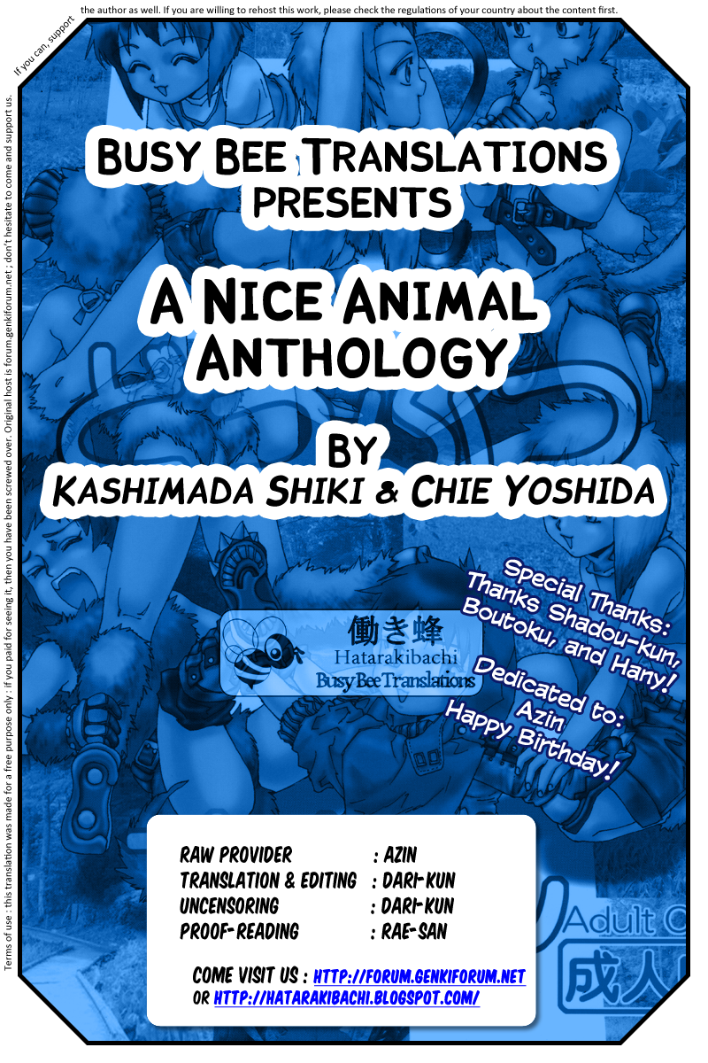 The Nice Animal Anthology - Page 44