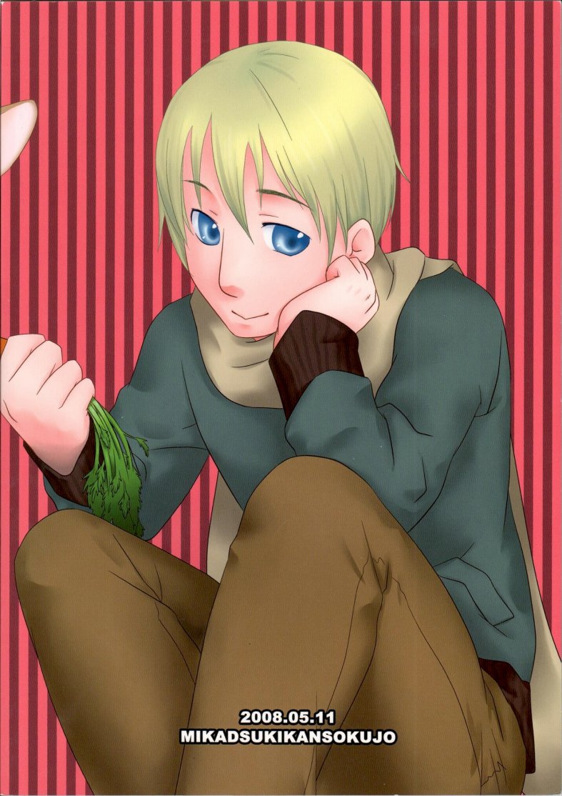 Latvia na noni Netherland Dwarf desu - Page 45