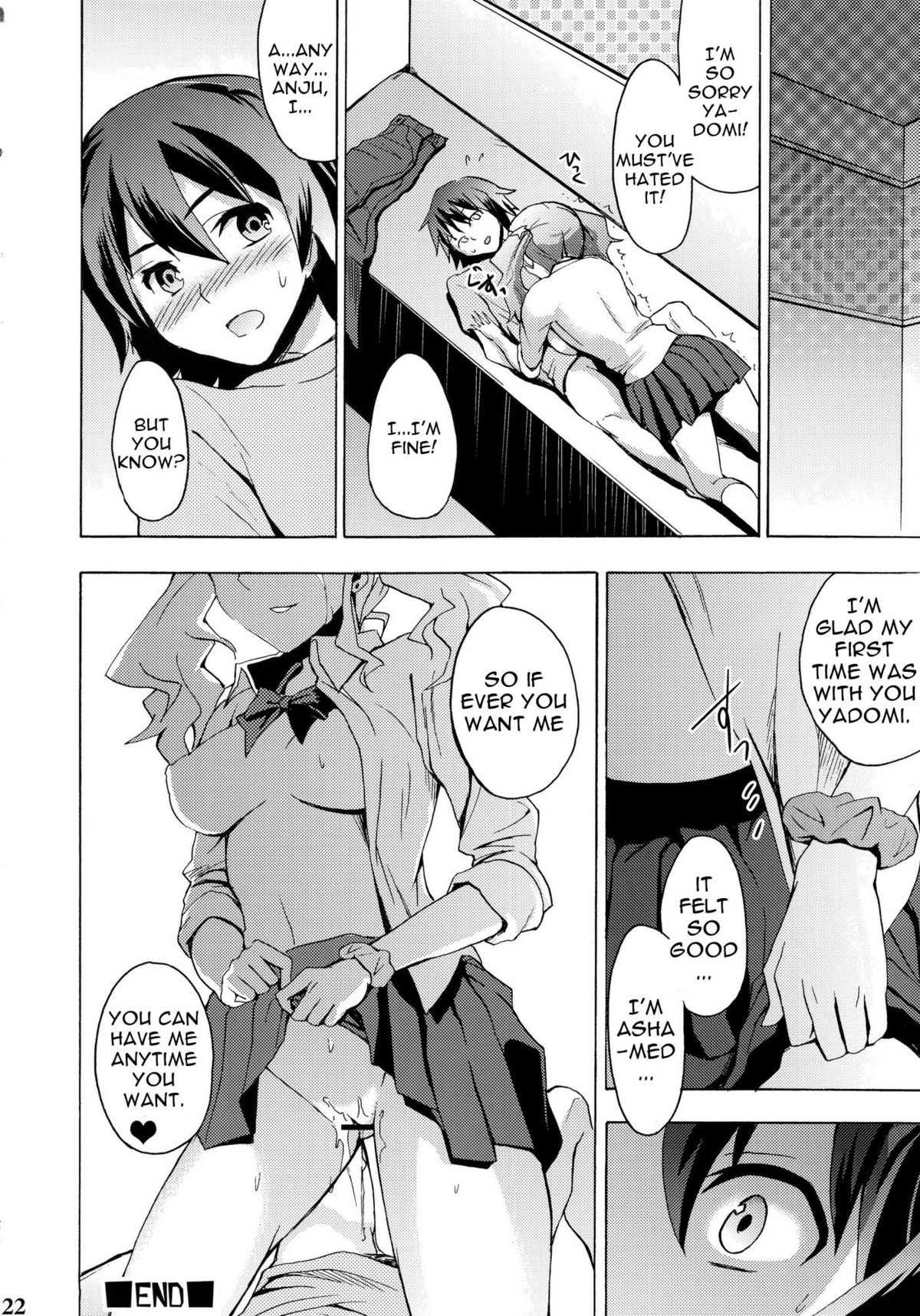 Chou Sitsuren Busters | Super Love Lost Busters - Page 20