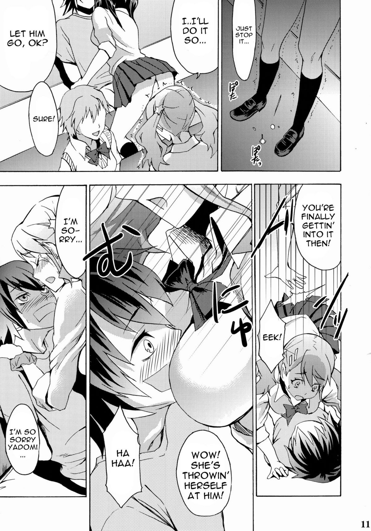 Chou Sitsuren Busters | Super Love Lost Busters - Page 9