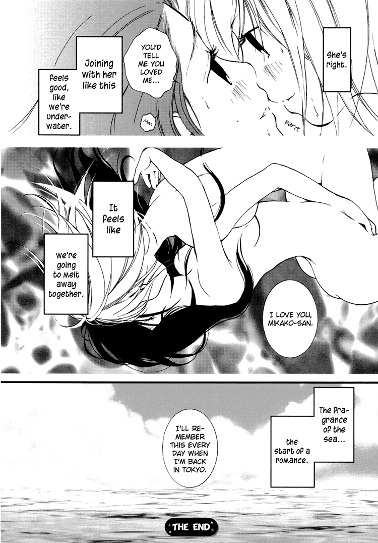 The Fragrant Sea Breeze - Page 15
