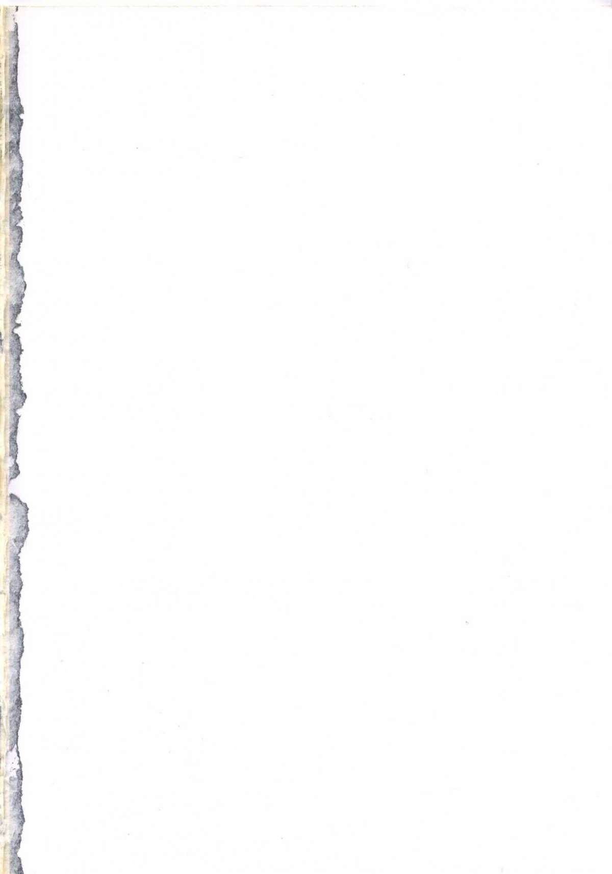 Fruit Punch - Page 6