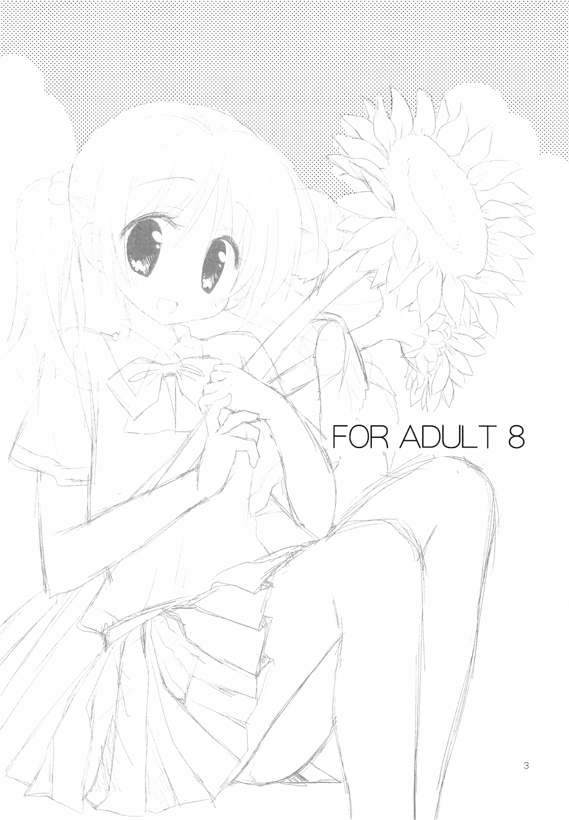 FOR ADULT 8 - Page 2