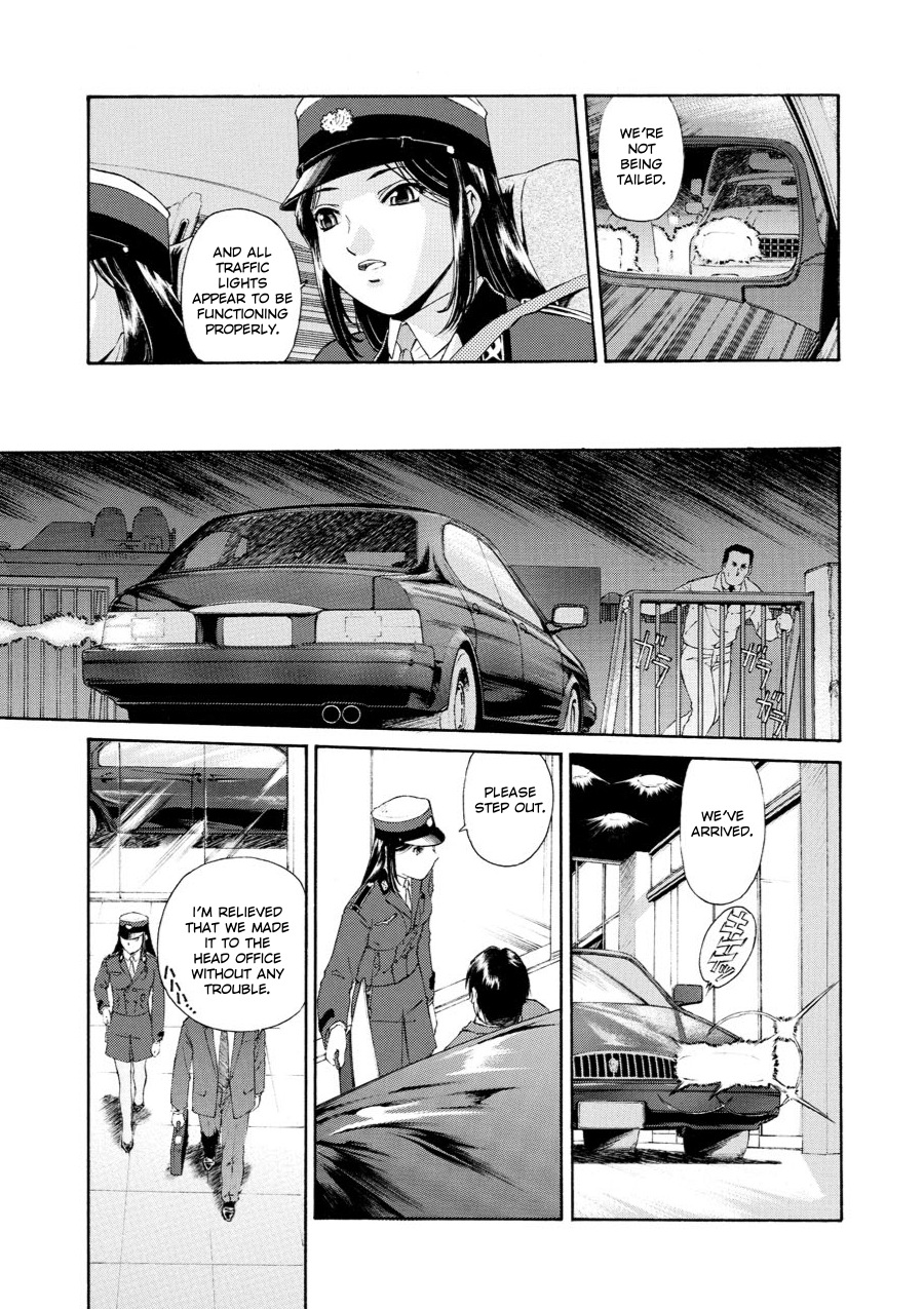 Comic AG Digital 01 - Page 29