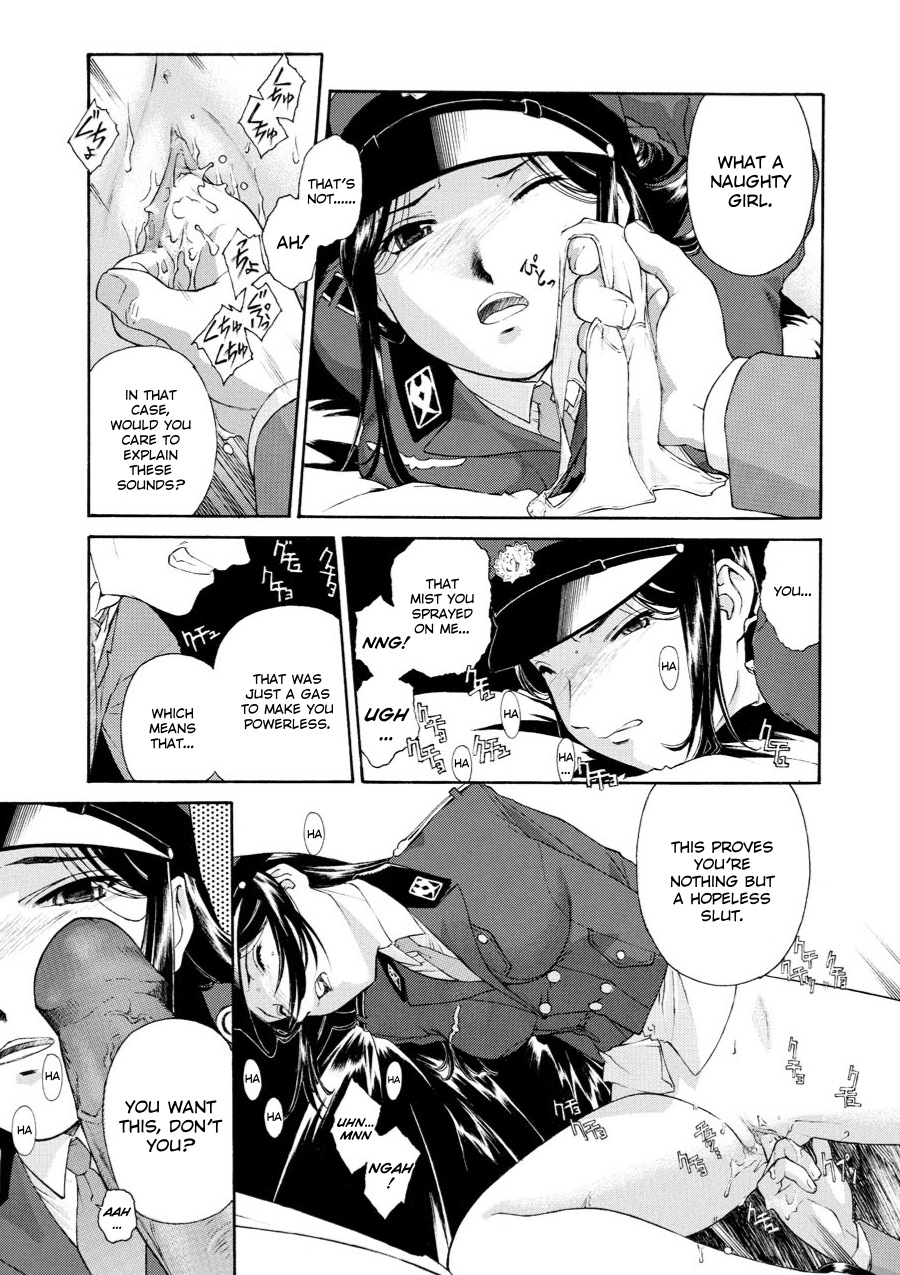 Comic AG Digital 01 - Page 33