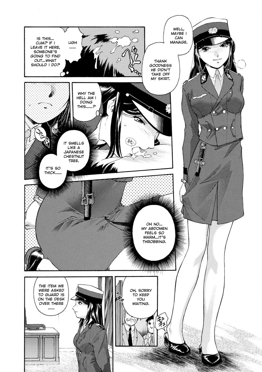 Comic AG Digital 01 - Page 36