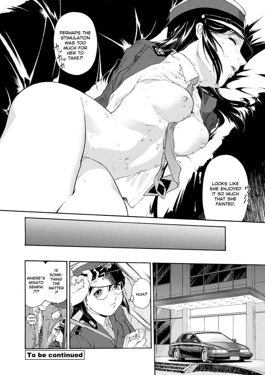 Comic AG Digital 01 - Page 46