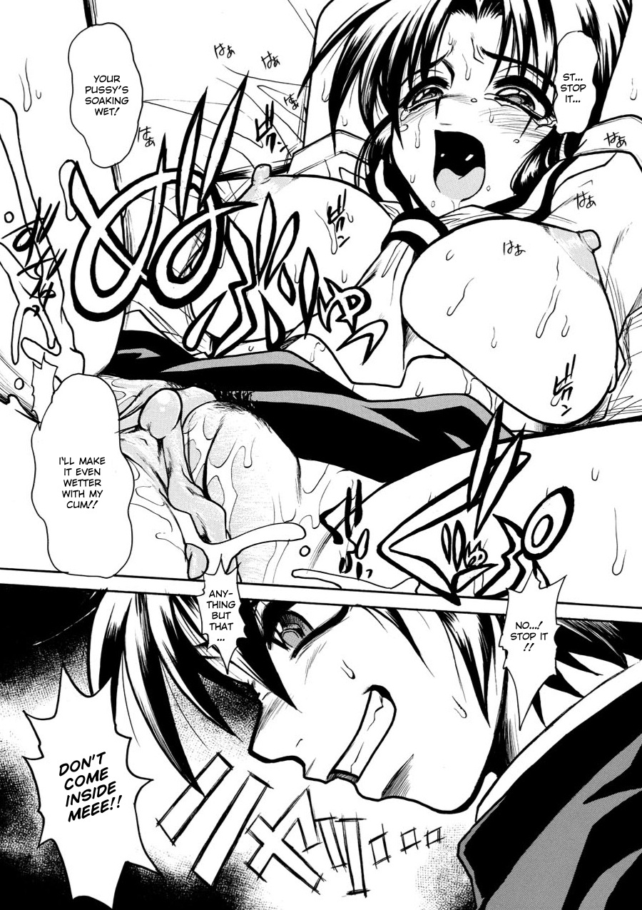 Comic AG Digital 01 - Page 58