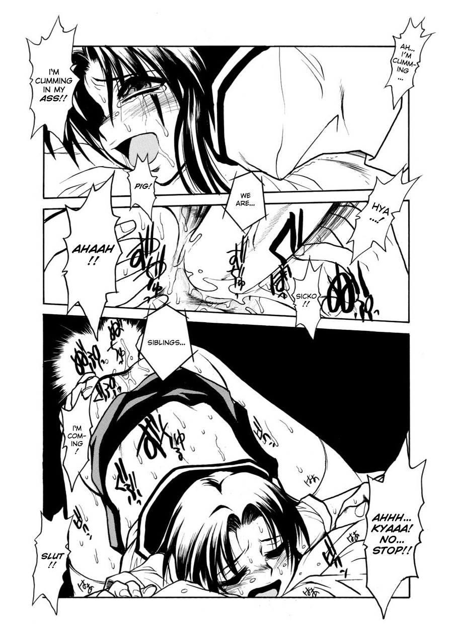 Comic AG Digital 01 - Page 64