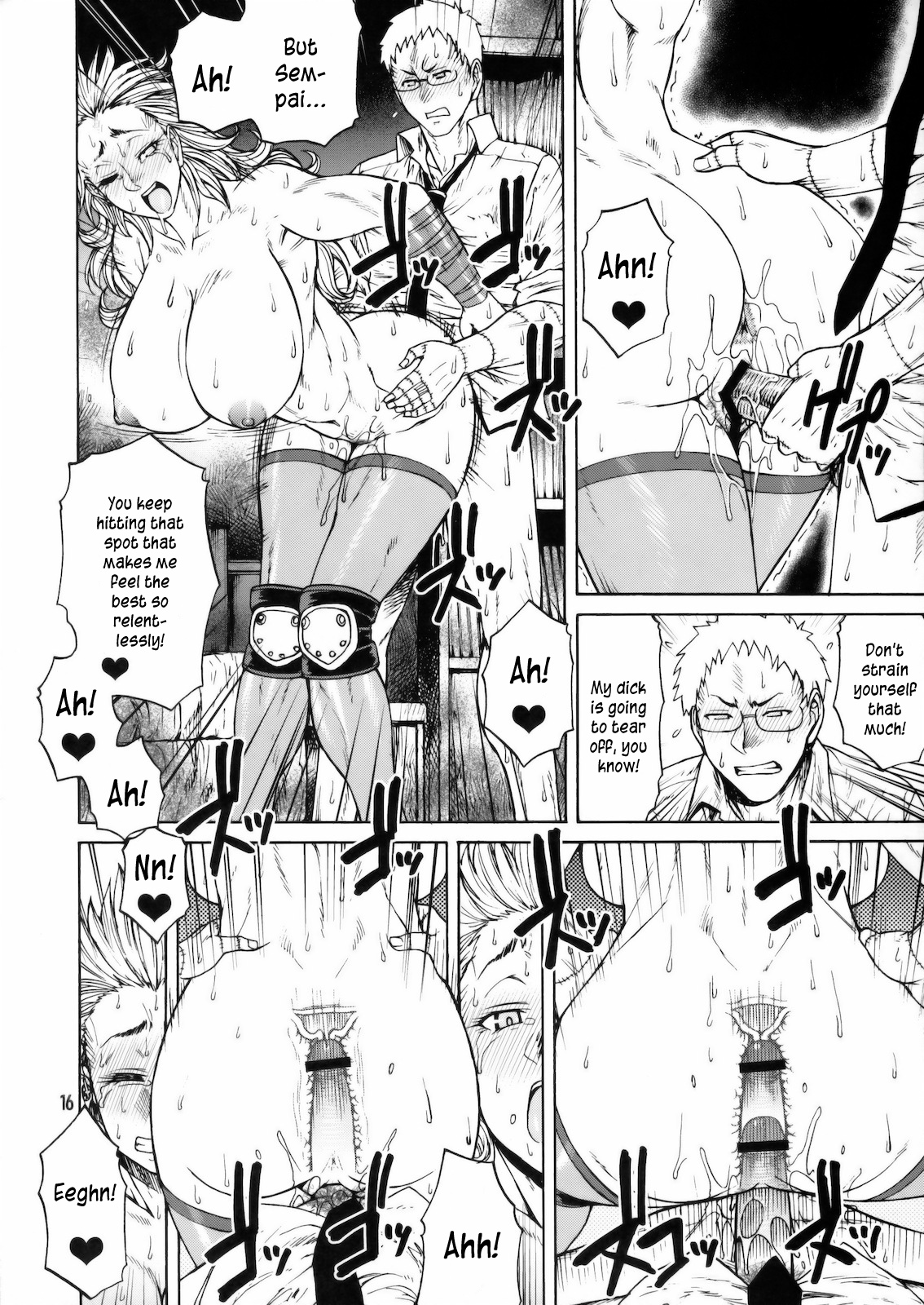 Hi-SICS 07 - Page 15