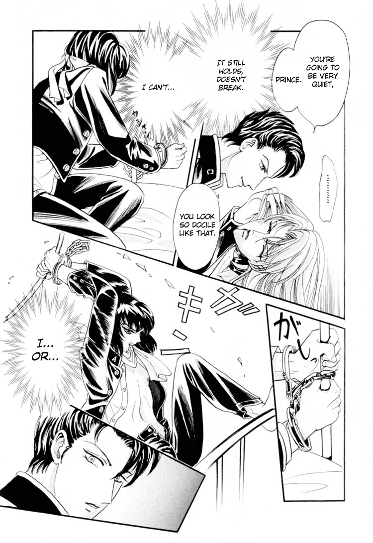 Sadistic Boy Vol.01 - Page 27