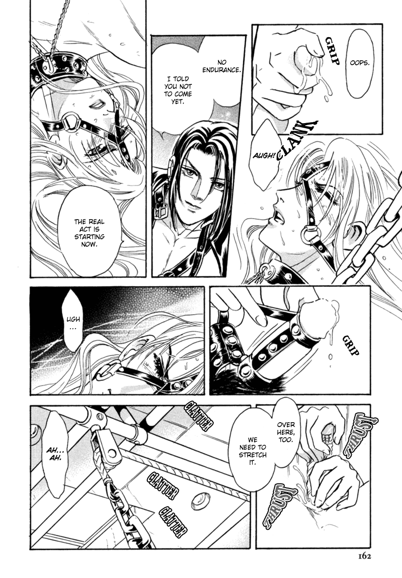 Sadistic Boy Vol.02 - Page 127