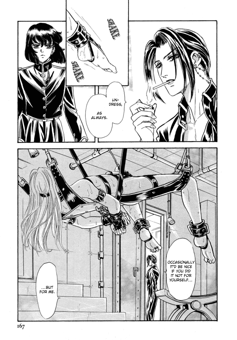 Sadistic Boy Vol.02 - Page 132