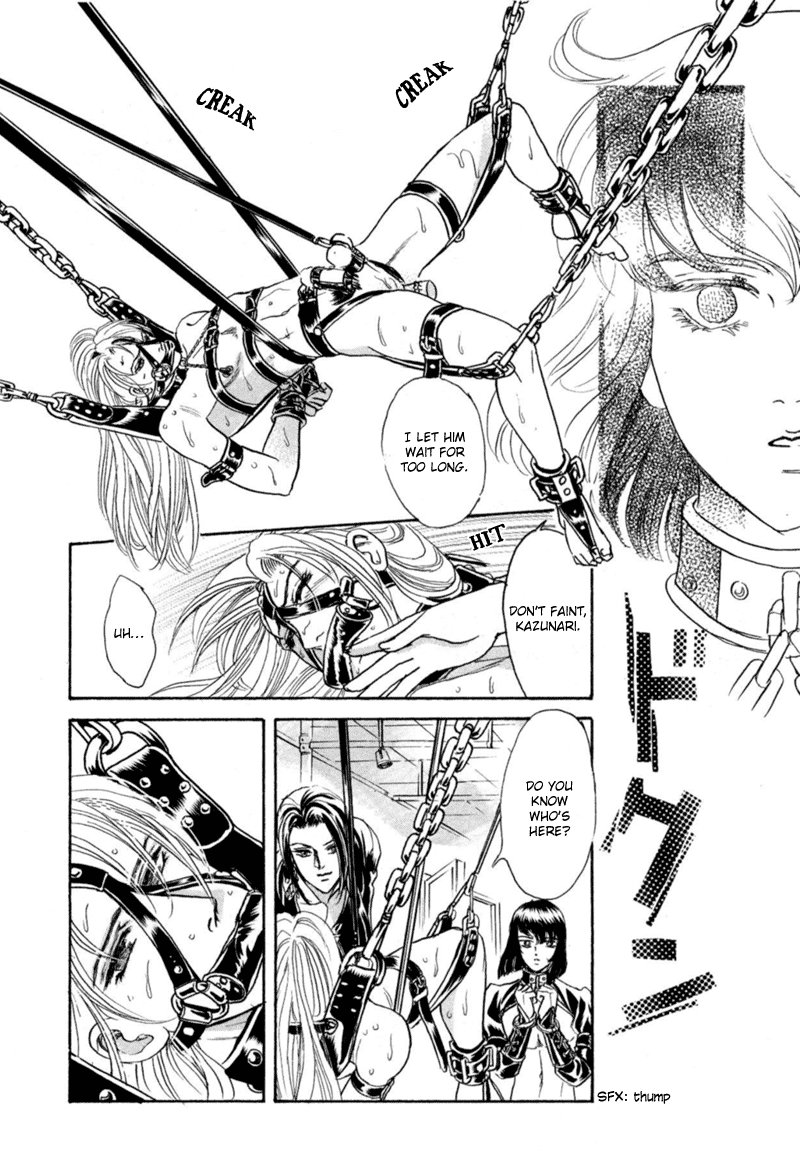 Sadistic Boy Vol.02 - Page 137