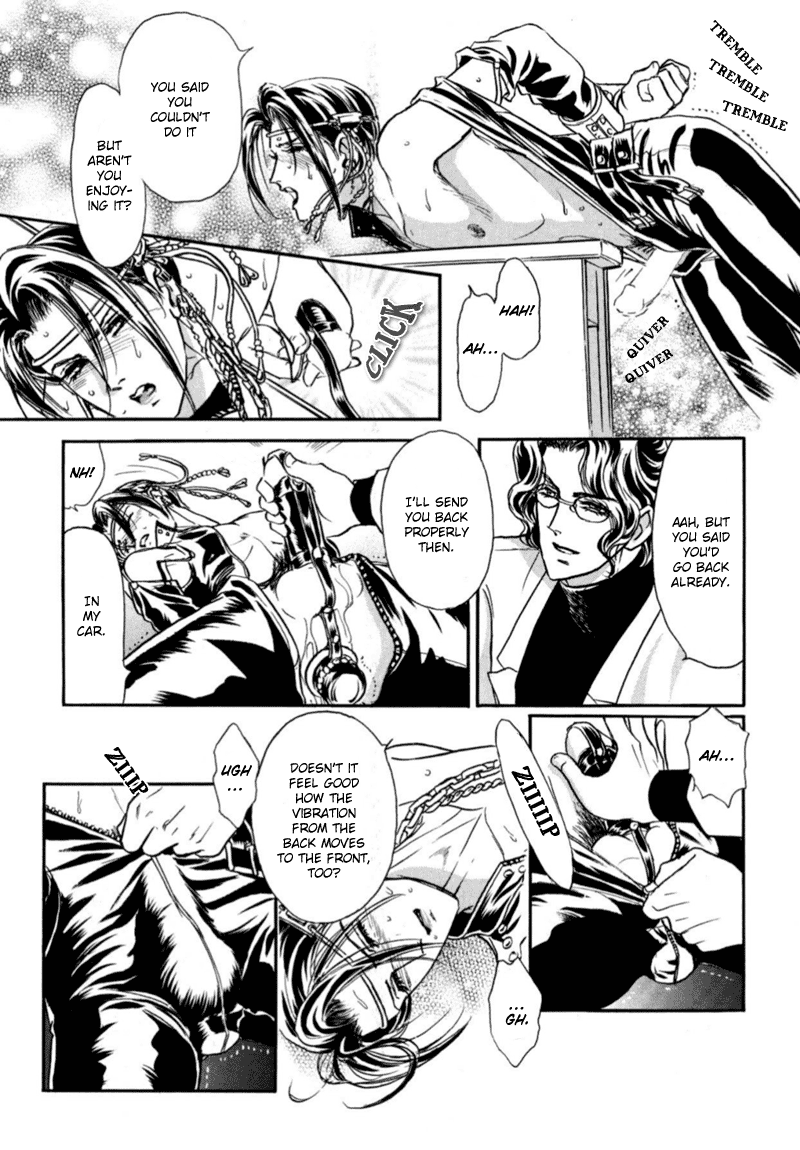 Sadistic Boy Vol.02 - Page 50