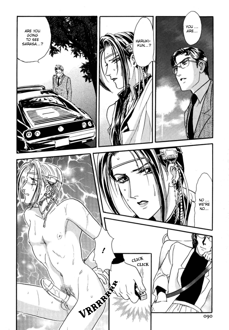 Sadistic Boy Vol.02 - Page 55