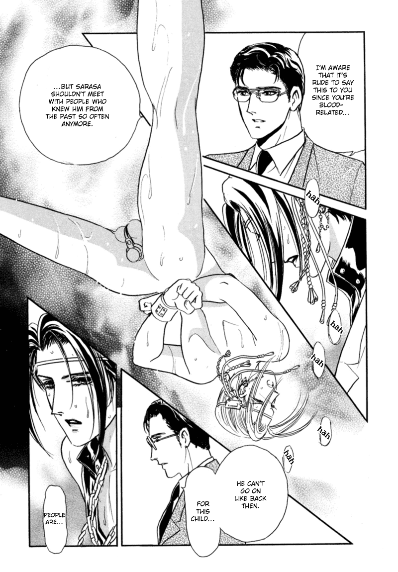 Sadistic Boy Vol.02 - Page 56